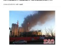 郑州市最新爆料,揭秘城市变迁背后的故事