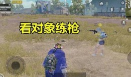 和平精英最新红装爆料下一款,神秘力量觉醒，战火再燃！