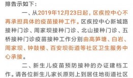 万州新闻 爆料网最新,最新热点事件追踪