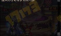 英勇之地最新爆料视频在线观看