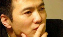 汪俊前妻最新爆料图片高清