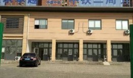 芜湖论坛最新爆料,揭秘神秘事件背后的真相