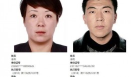 潮汕爆料大员名单大全最新,揭秘潮汕地区风云人物