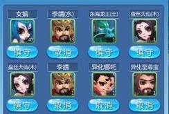 晶核最新金色宠物爆料,金色神秘生物闪耀登场