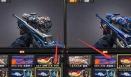 最新升级枪皮肤爆料,神秘爆料抢先看！