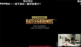 陕西直播爆料最新消息今天,今日热点事件实时追踪！”