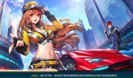 飞车手游最新衣服爆料,炫酷造型，时尚潮流一网打尽！