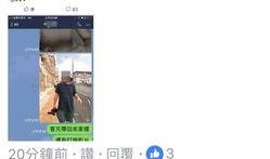 爆料公社最新版本介绍视频,功能升级，内容更丰富，体验再升级