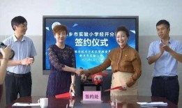 蕲春实验高中爆料案件最新,真相揭开，校园安全再引关注