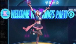 阿轲最新爆料台词是什么,暗影刺客的复仇之路