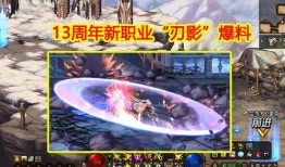 幻神最新爆料是谁,神秘力量觉醒，揭秘幕后操控者身份