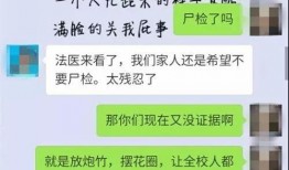 今日爆料网站大全最新版,一网打尽全网热点资讯