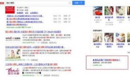 傅人传最新爆料