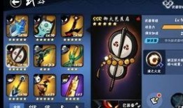 忍3最新武器爆料,神秘力量觉醒，战斗格局再掀风云