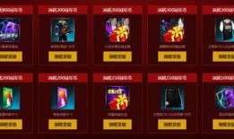 2k24最新活动爆料,精彩纷呈，不容错过！