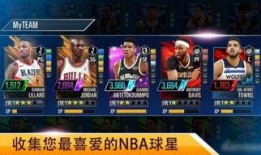 2k24最新活动爆料,精彩纷呈，不容错过！