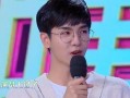 郑繁星最新的爆料,娱乐圈背后惊人真相