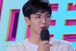 郑繁星最新的爆料,娱乐圈背后惊人真相